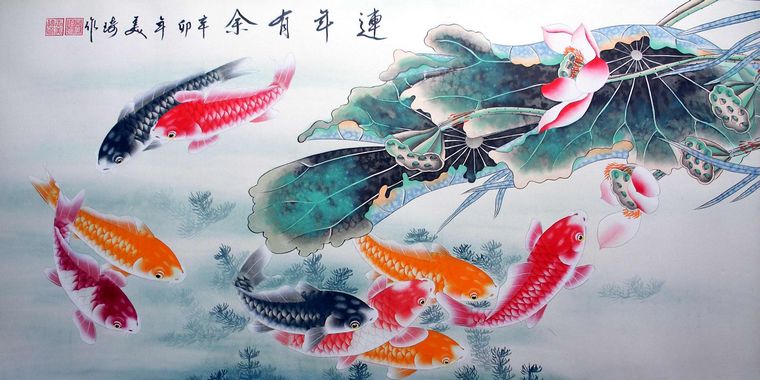 荷花九魚工筆畫